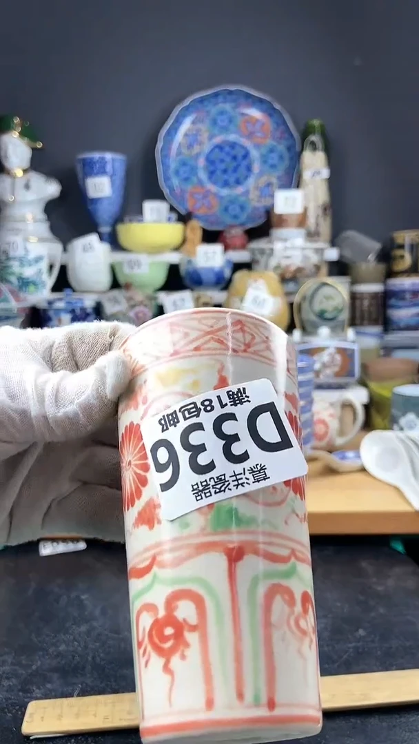 【闪购商品】瓷片感谢支持关注 关注