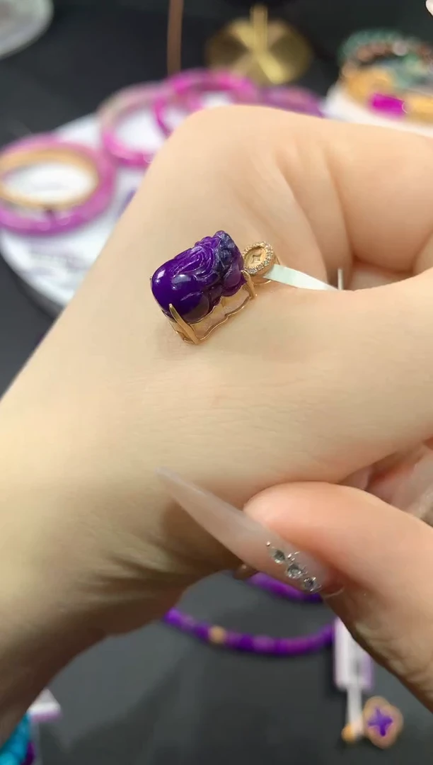苏纪石（舒俱来）18K金镶嵌.吊坠