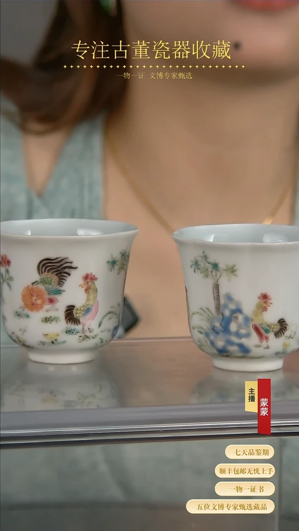 【闪购商品】金111111111111111111