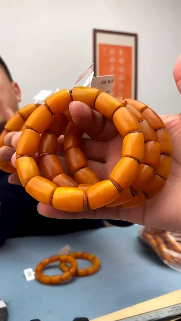 【闪购商品】蜜蜡珠宝奇石未镶嵌假一罚十，多样性发一件