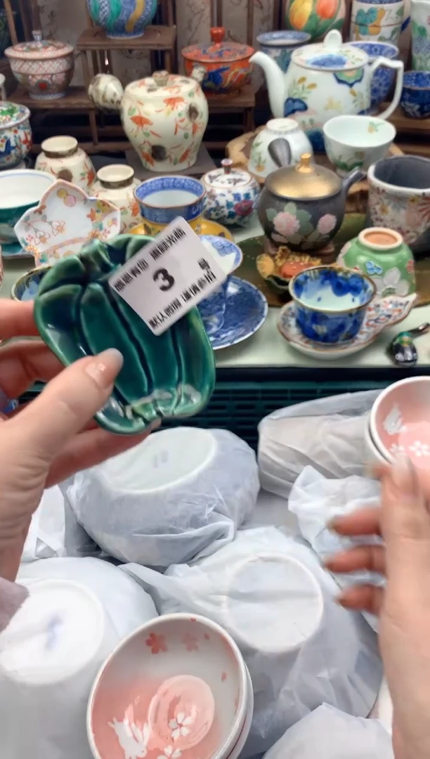 瓷片?***?3号九姑娘工艺品瓷器