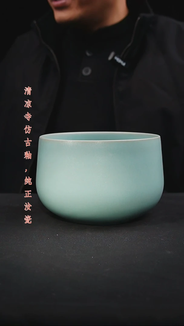 杯罗汉钵原矿仿古釉作品