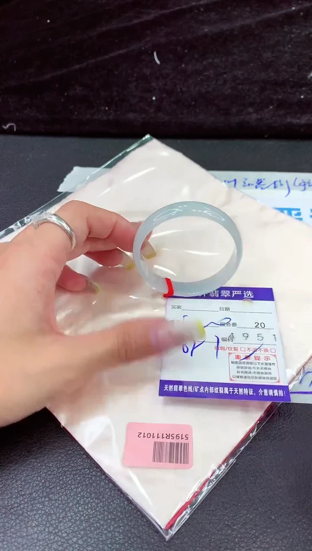 未镶嵌手镯翡翠1111111111111
