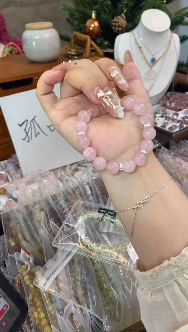 水晶手链未镶嵌孤品捡漏均匀瑕疵介意勿拍