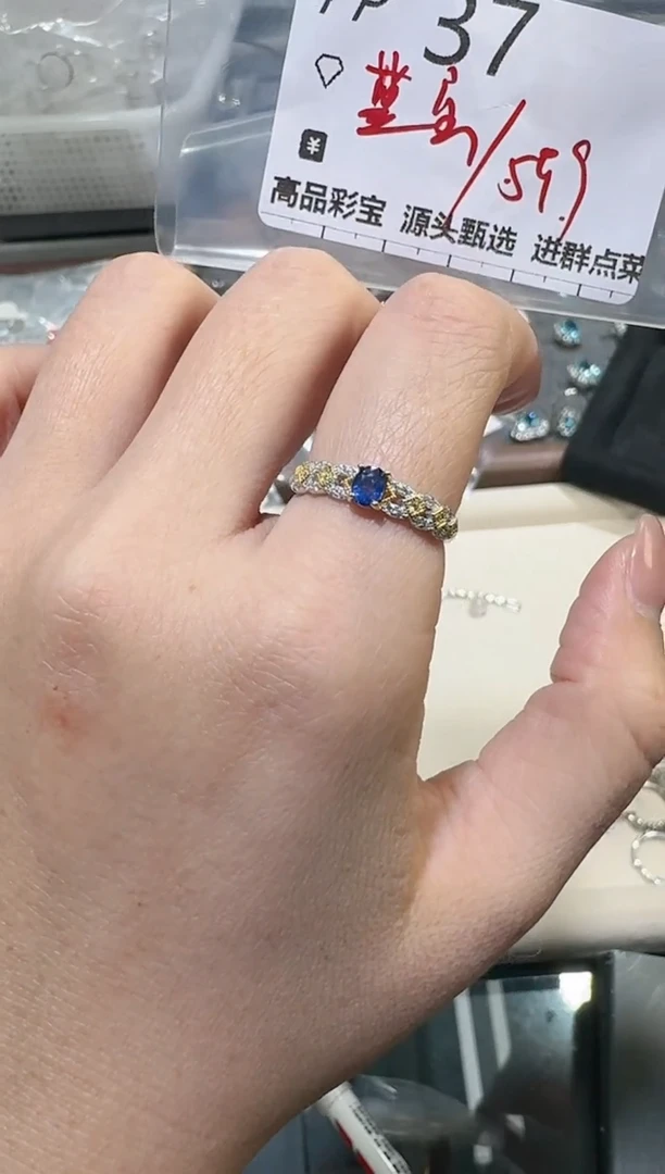 【闪购商品】蓝宝石戒指银S925镶嵌多样性发一PP37