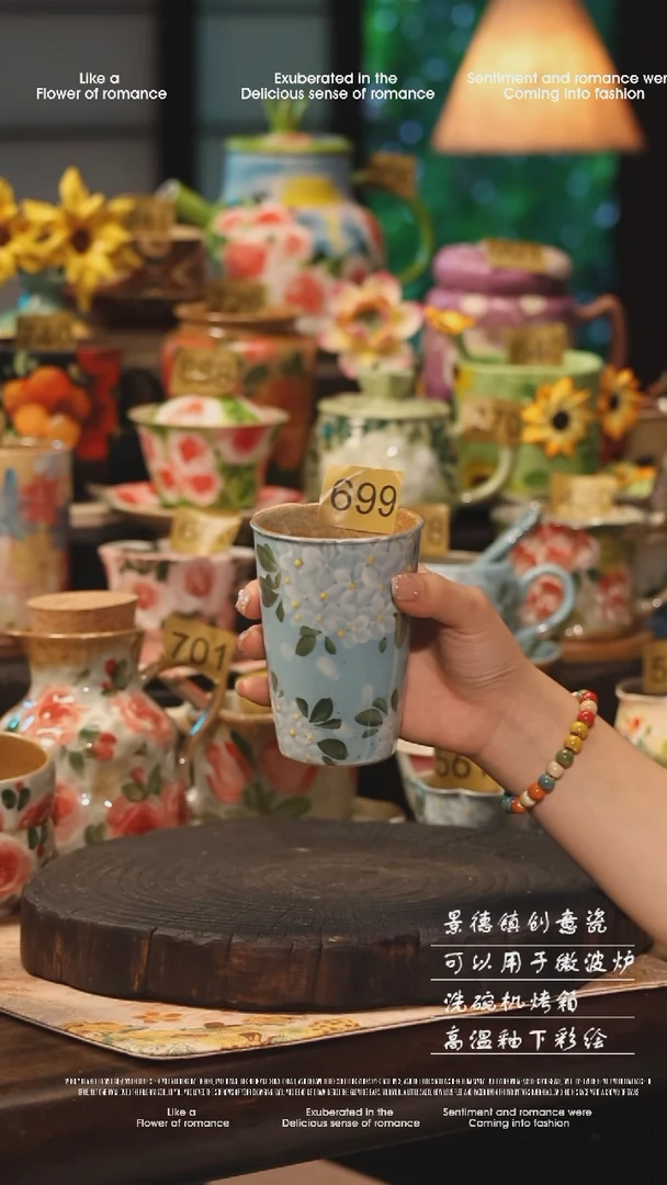 陶瓷699景德镇高温釉下彩手工手绘款式