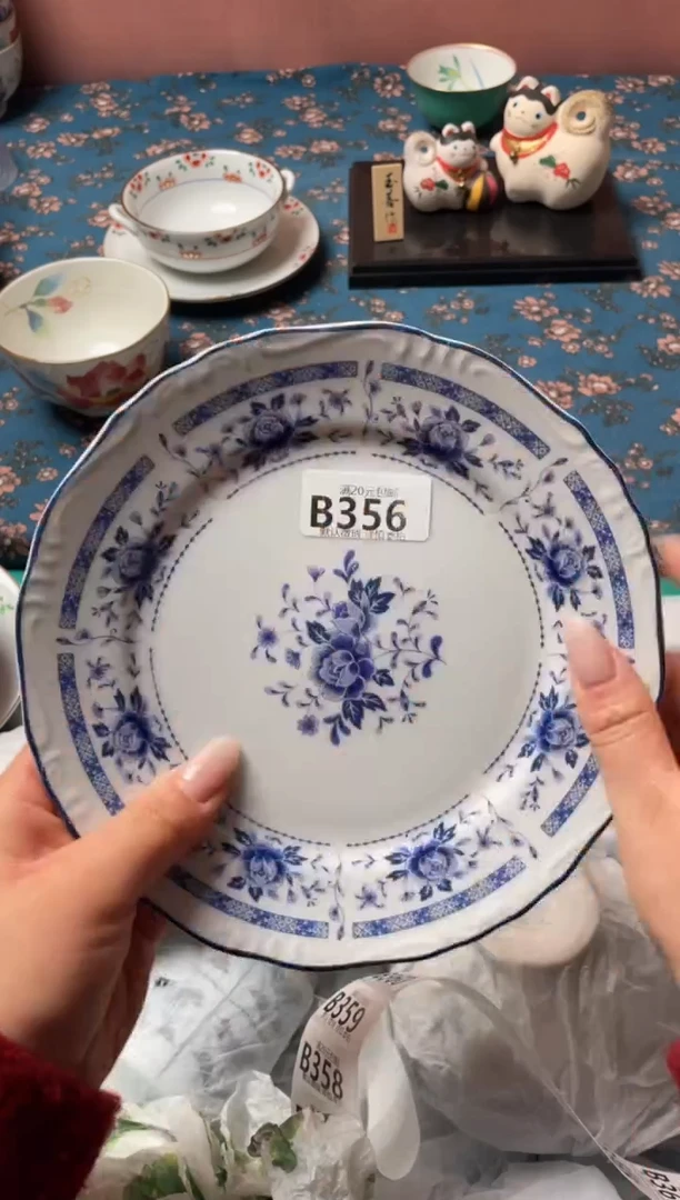 瓷片倩*˘瓷器瓷器B356