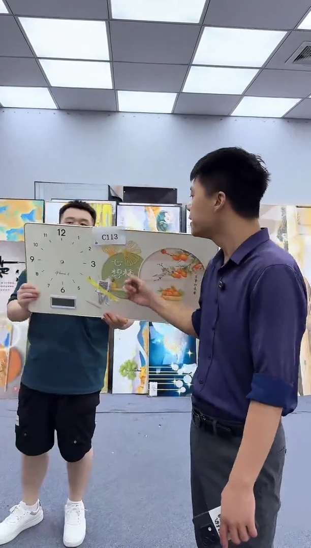 孤品微瑕黑马闪购C113