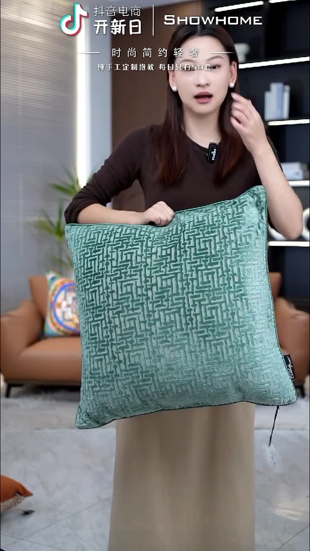 布兰格湖绿色55X55带芯