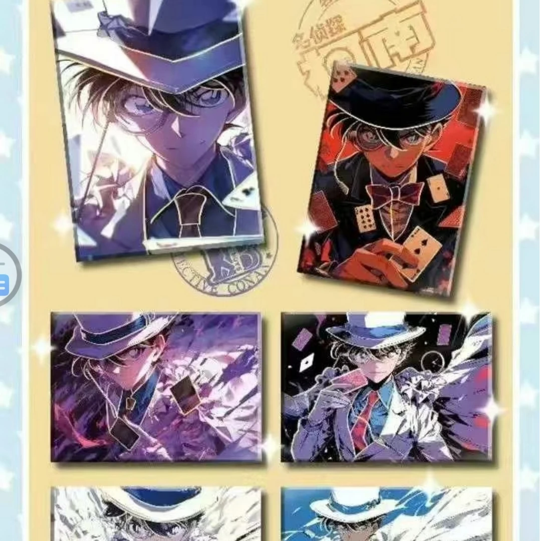 许愿叠叠!!! 【柯南匠星文创】 多工艺色纸