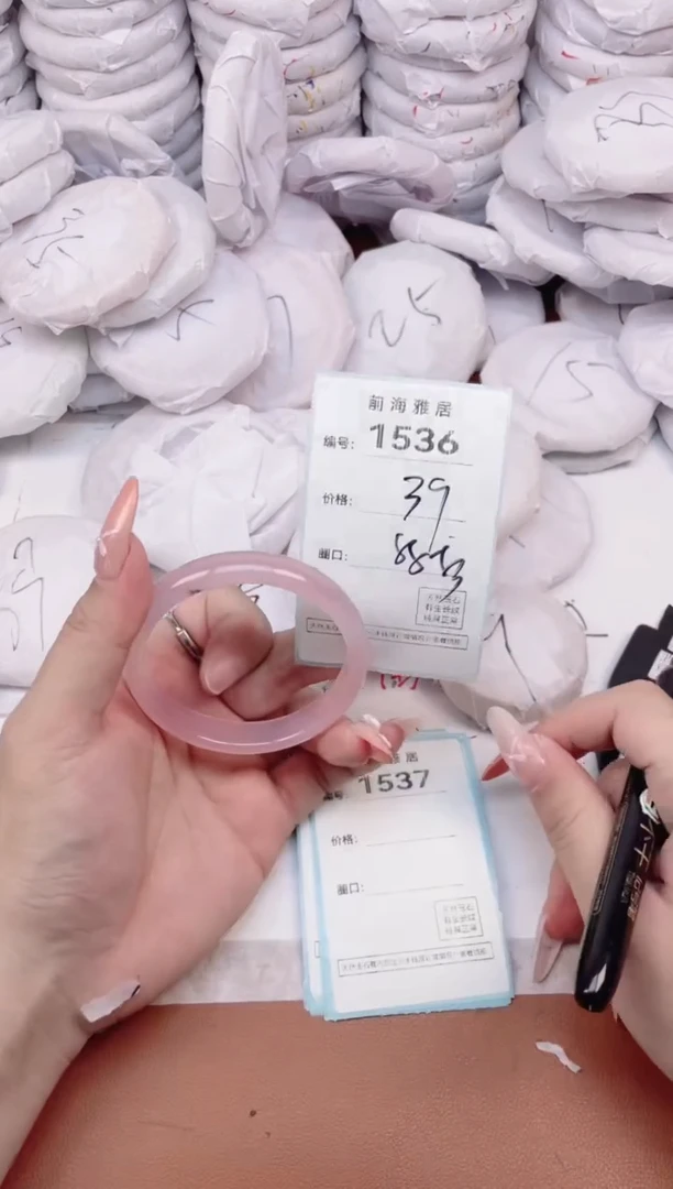 【闪购商品】玛瑙/玉髓手镯未镶嵌1536