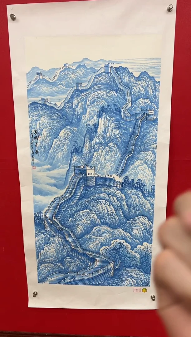 【闪购商品】国画莫远峰-书法/绘画46