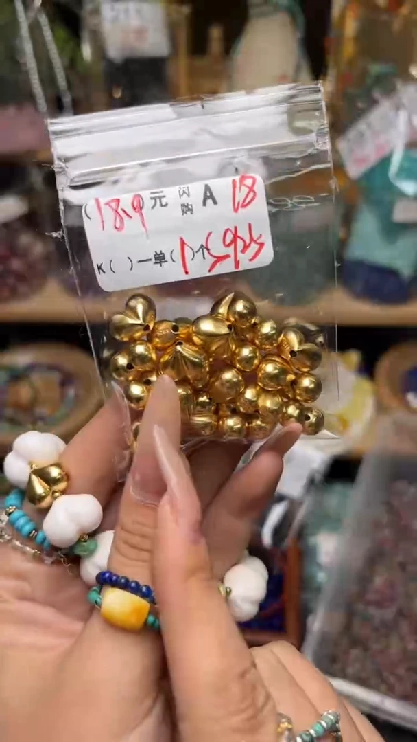 未镶嵌琥珀珠宝奇石A18