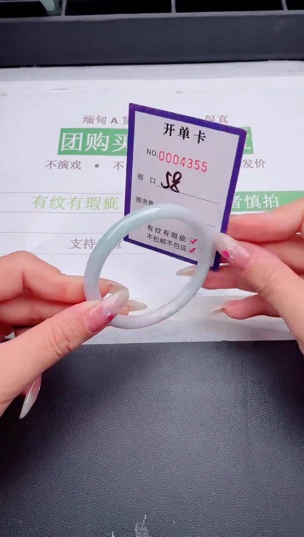 未镶嵌手镯翡翠翡翠手镯未镶嵌