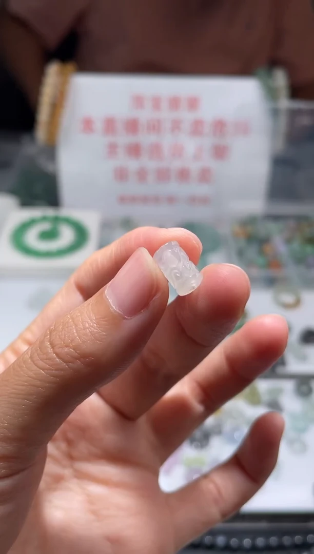 未镶嵌定制翡翠|毛货其它+0