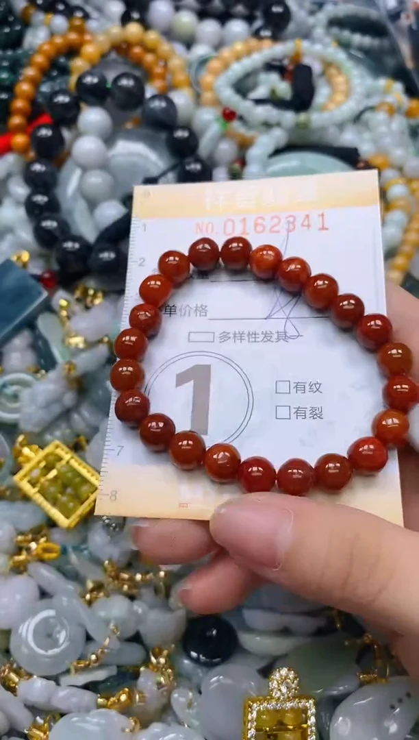 翡翠未镶嵌颈饰闪购0162341多样性发其一