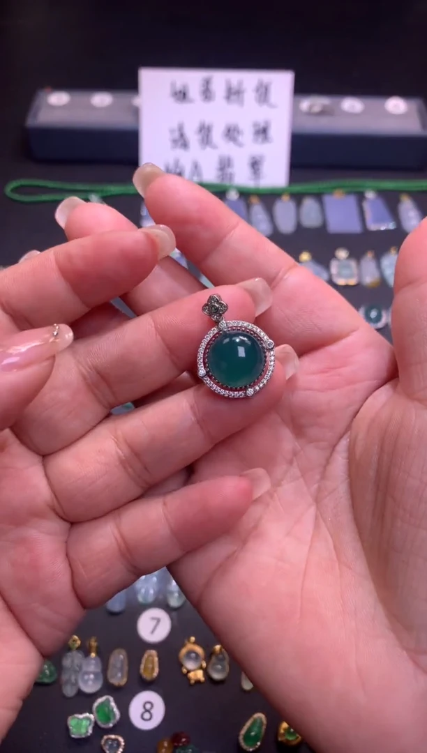 【闪购商品】翡翠吊坠(不含链)银S925镶嵌1