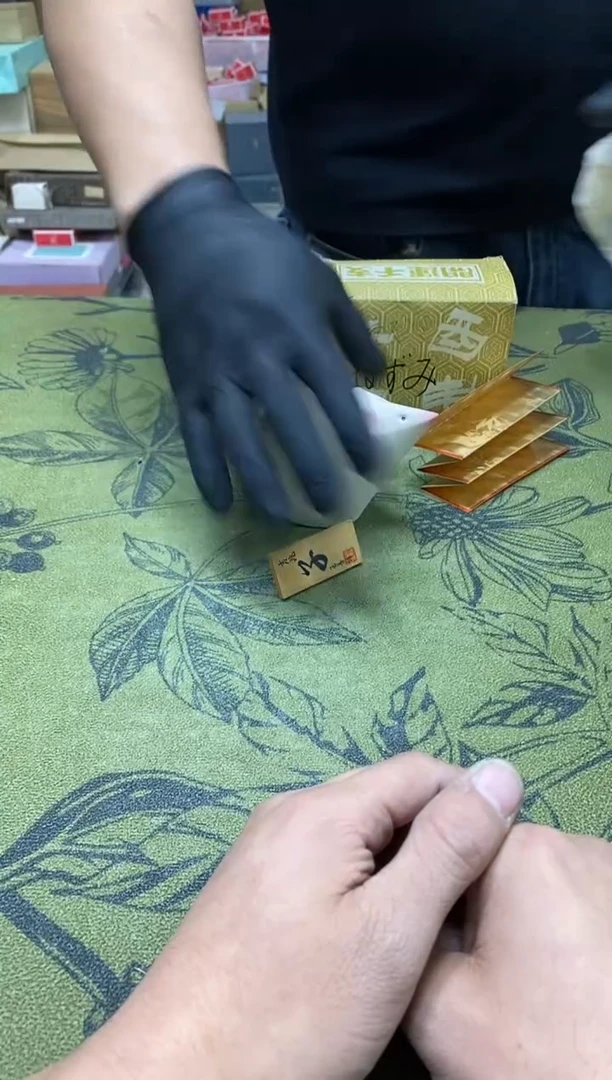 八万精选工艺品洛****园b2482