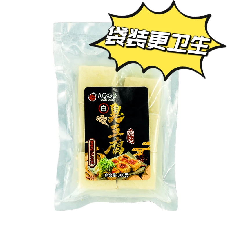 生鲜传奇白臭豆腐300g