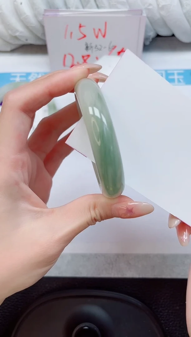 未镶嵌手镯石英质玉146-53/54