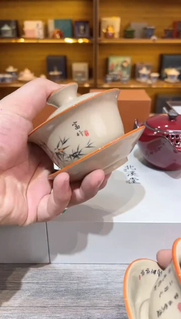 茶具茶具茶具茶具茶具茶具