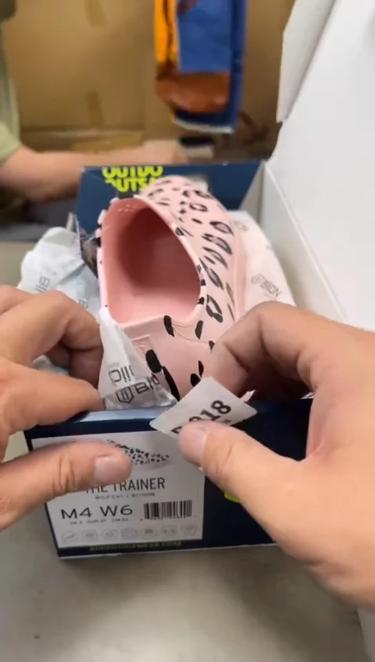 818聚宝缘海淘精品选