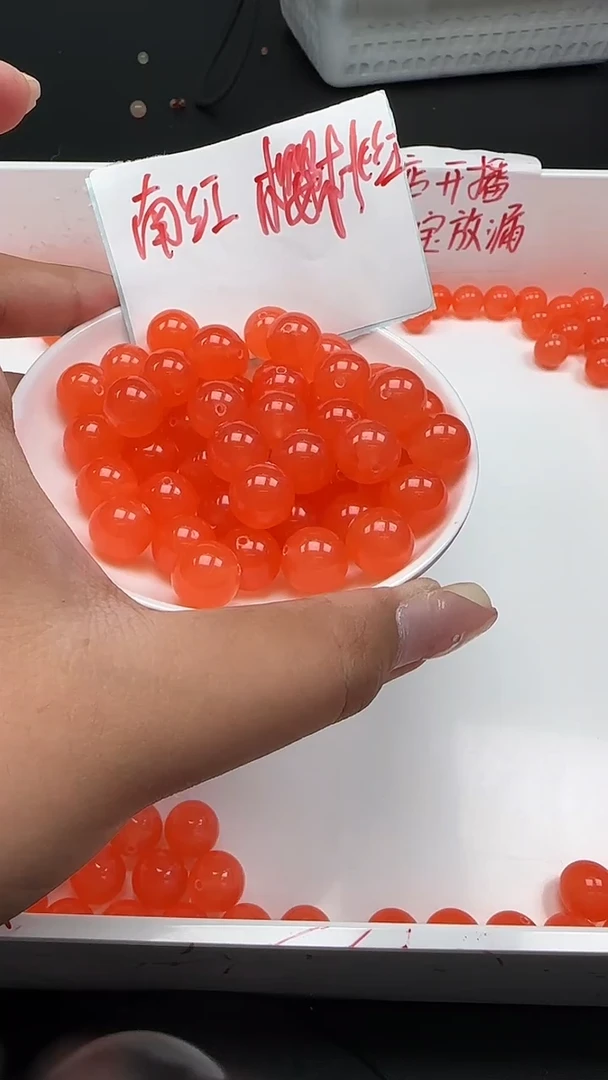 未镶嵌南红玛瑙珠宝半成品南红樱桃N72卡12mm10颗