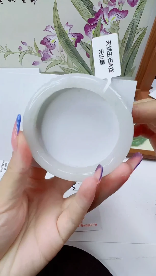 未镶嵌手镯石英质玉47-56/57精品