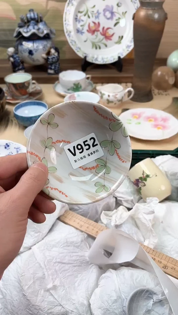 瓷片甜*?952