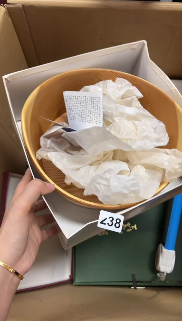 瓷片大*工238中古商品谨慎参拍