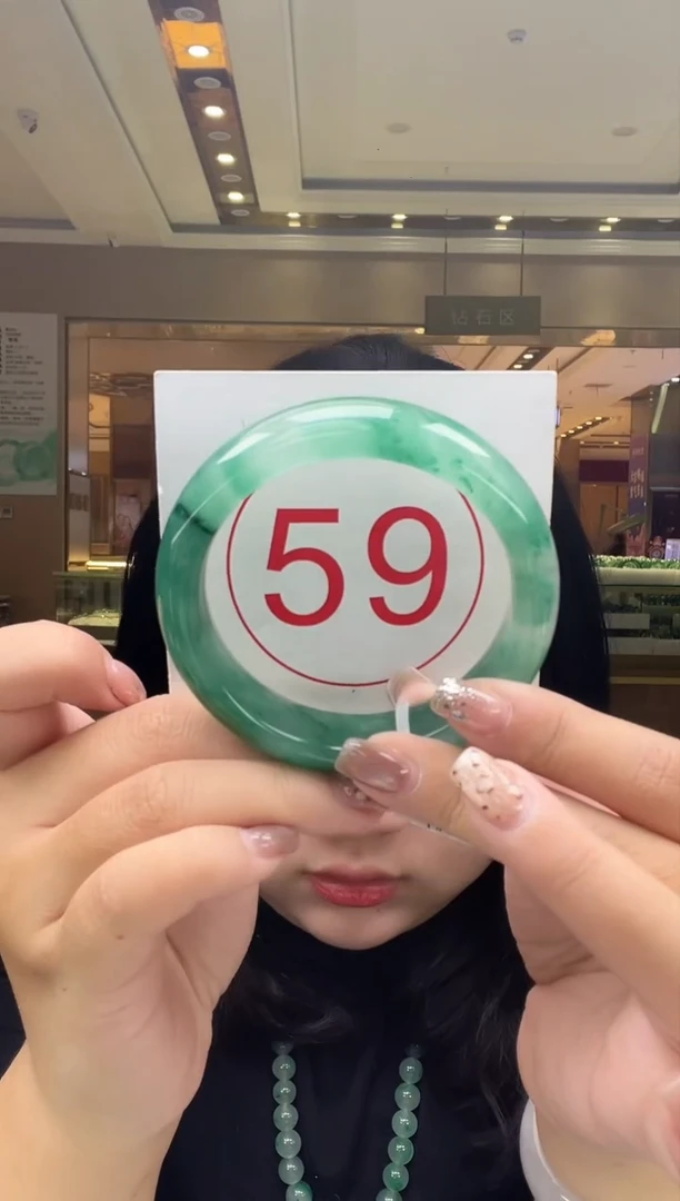 未镶嵌手镯石英质玉（非洲翠）19