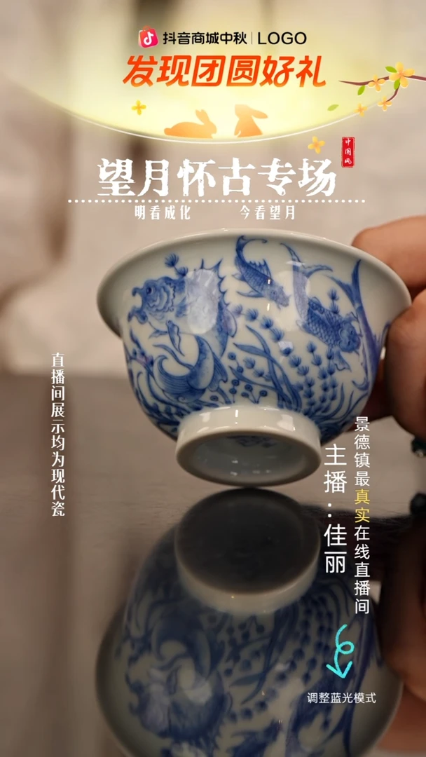 瓷瓷瓷瓷瓷瓷瓷瓷