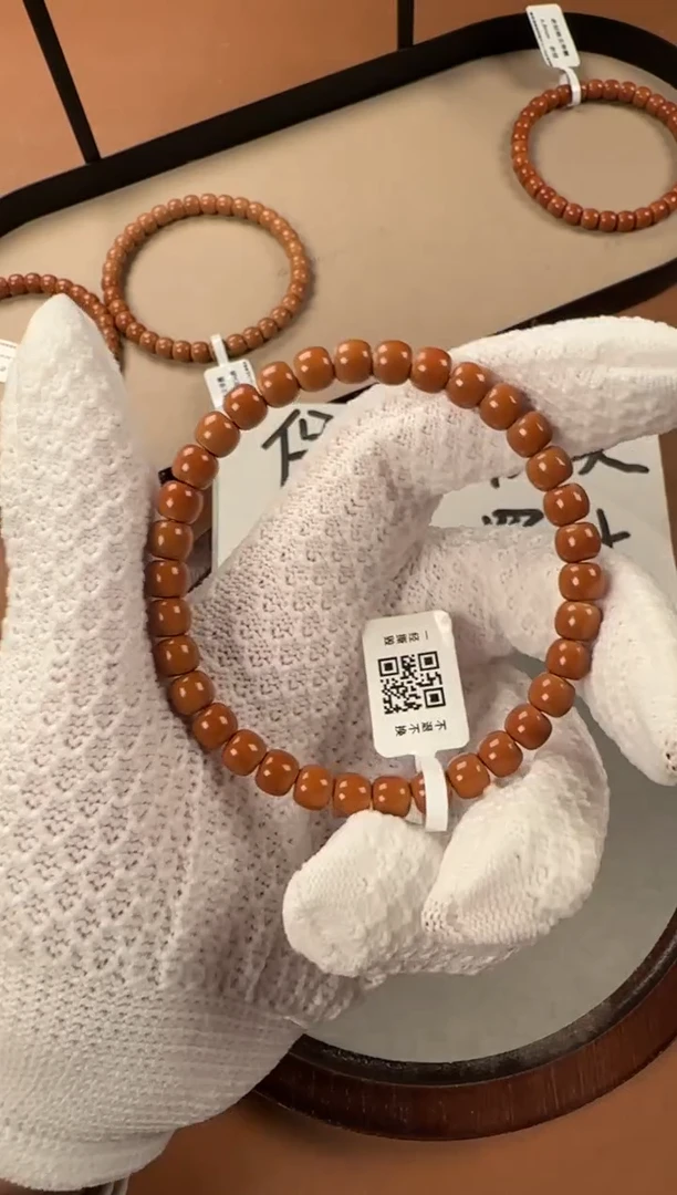 手串橄榄核6.7mm老挝核尖单圈，ss级老挝树王料子，面无白孔道三花