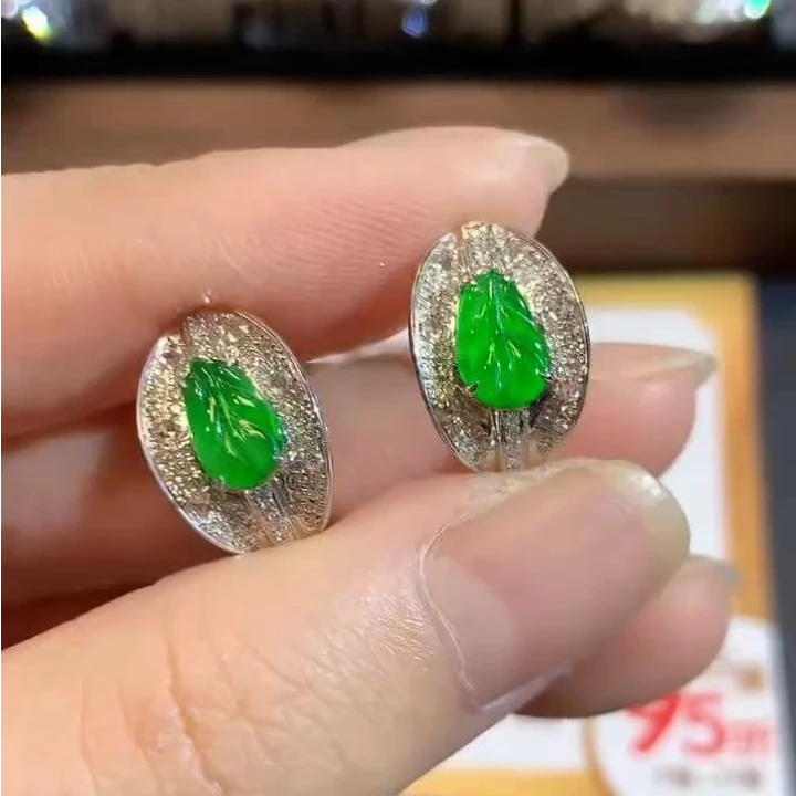 玥集珠宝 18K金翡翠耳饰 多样性发货一件 JH