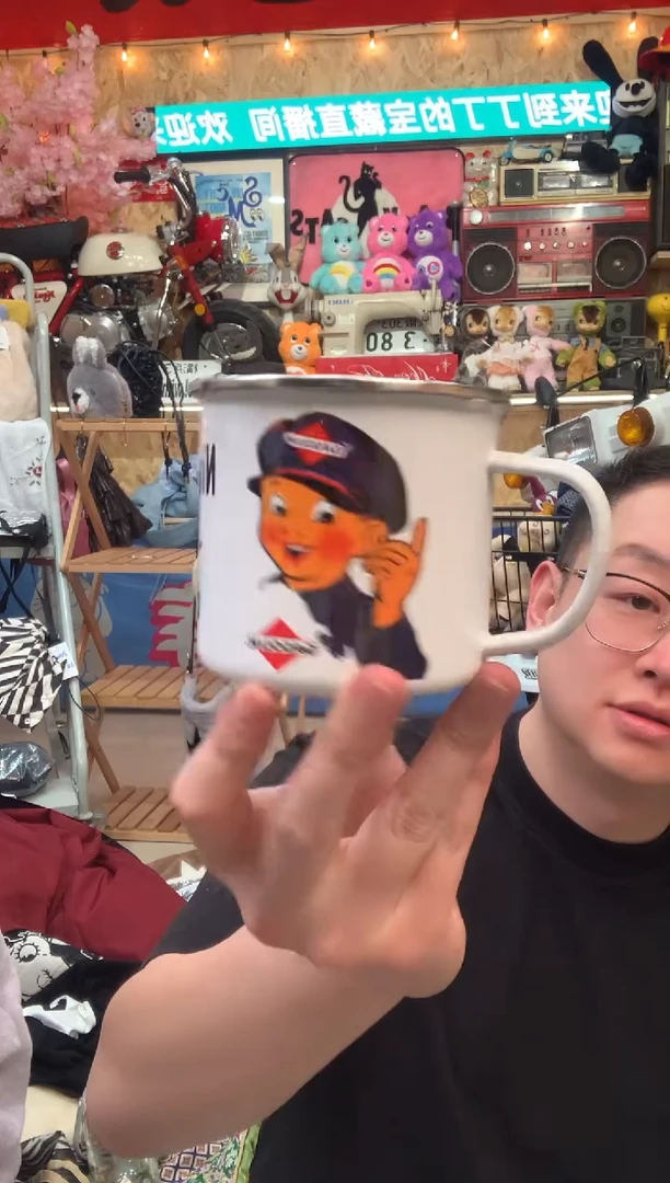 蚕丝绝版搪瓷马克杯男孩