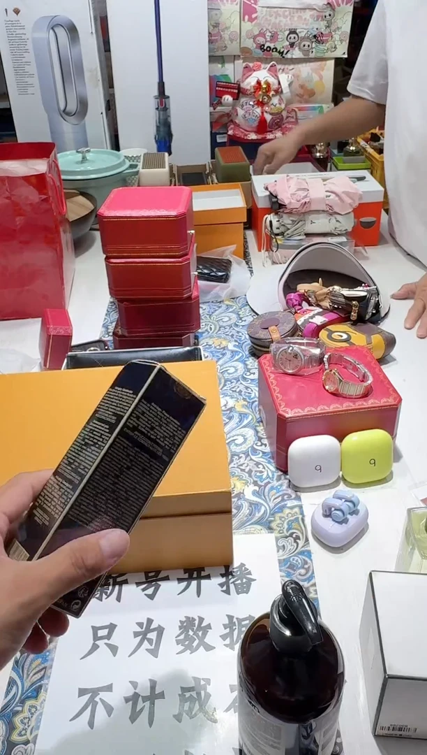瓷片名品折扣名品折扣名品折扣@@1