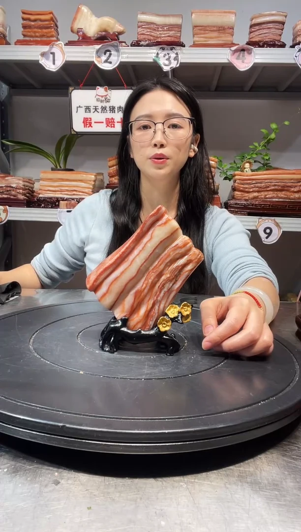 石材天然石材柳州猪肉石12-9-2