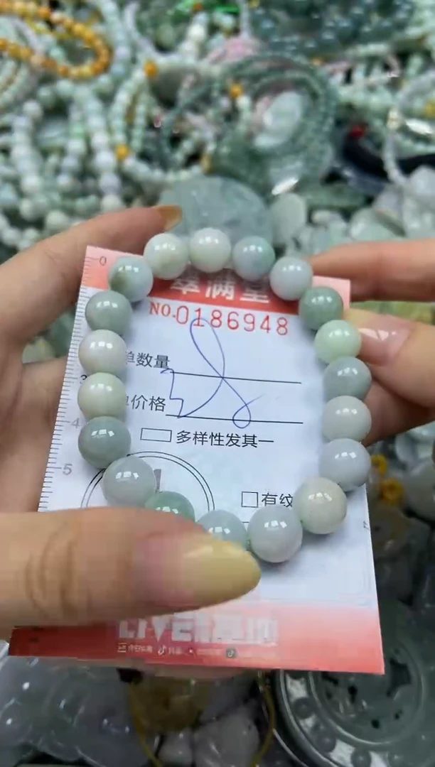 颈饰未镶嵌翡翠闪购0186948