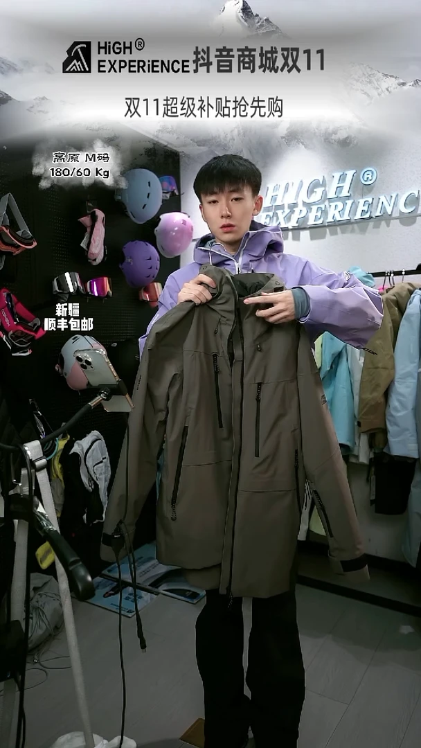 大货64116 绿色 l码