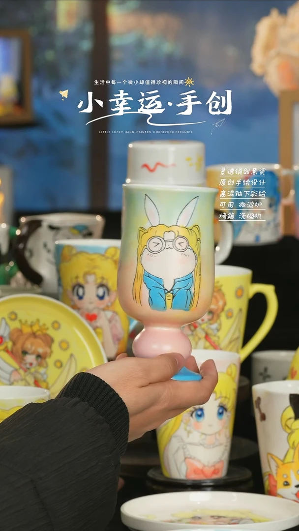 【闪购商品】景德镇纯手工手绘