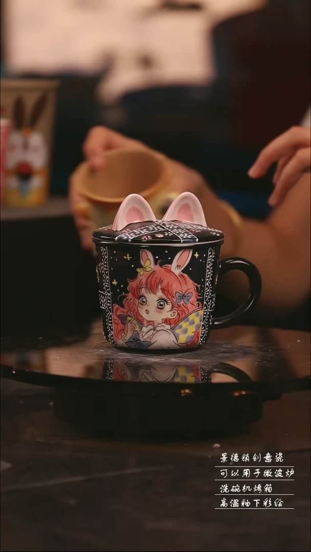 陶瓷景德镇可爱设计师款陶瓷