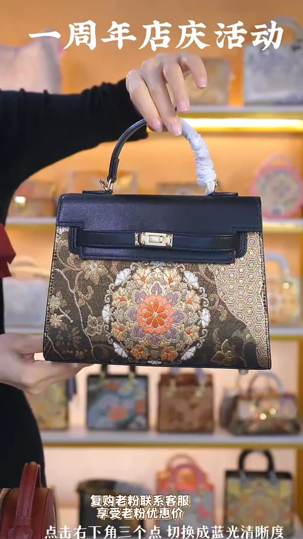 【闪购商品】织绣黑色宝相花凯莉包