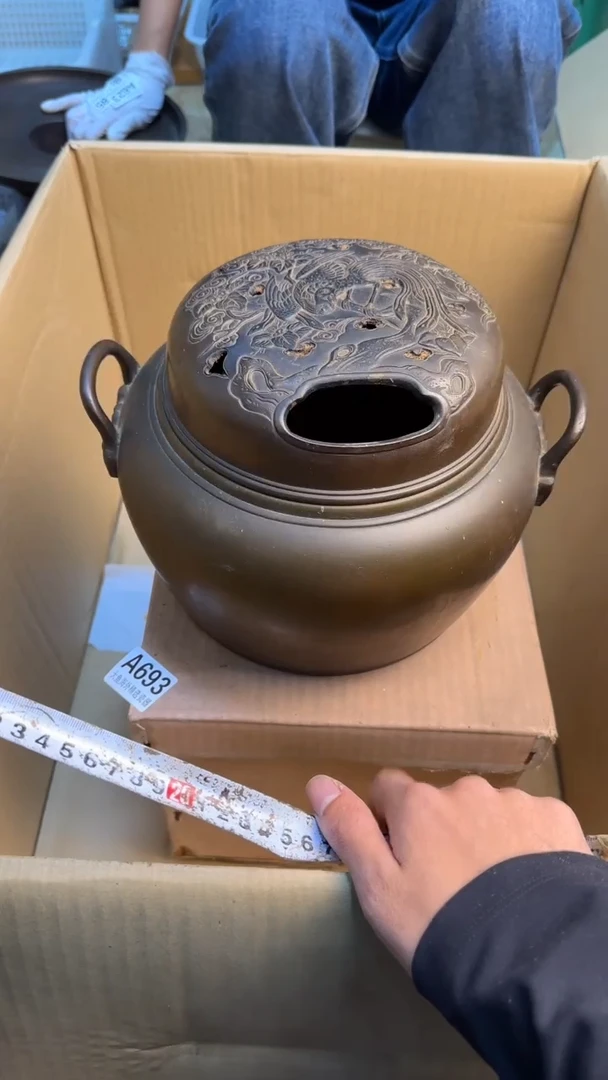 瓷片北*。88888888      694
