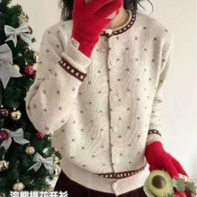 茵菲娜针织开衫-R187185/R187184/R181841/R181838