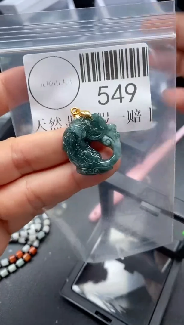 吊坠(不含链)未镶嵌翡翠549