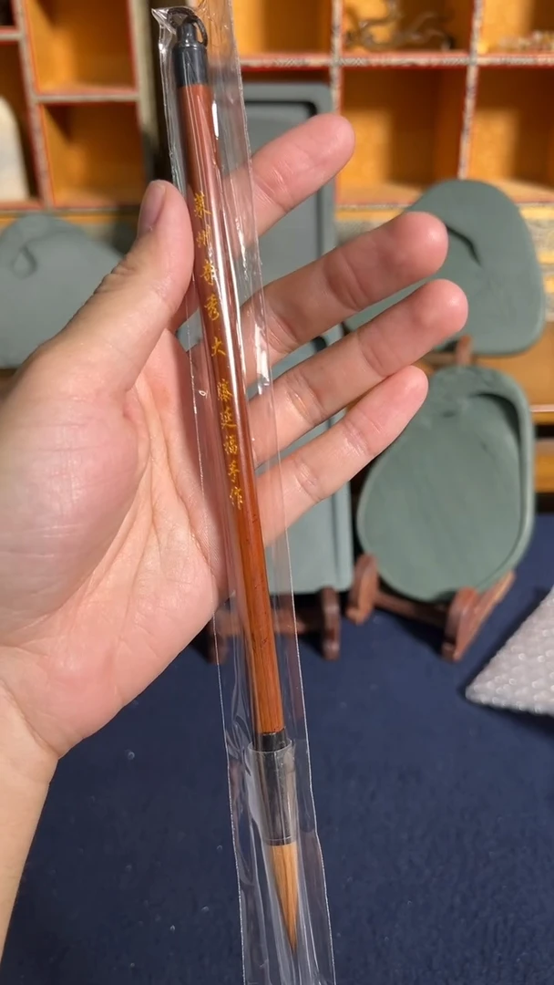 33号 莱州奇秀大出3.4口0.8