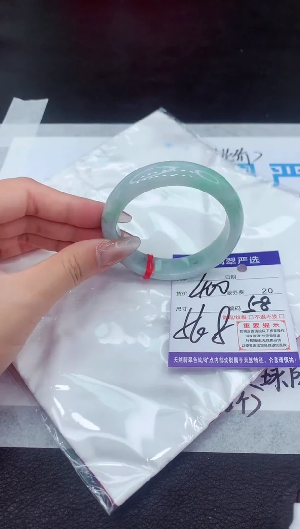 【闪购商品】翡翠手镯未镶嵌11111111111111111