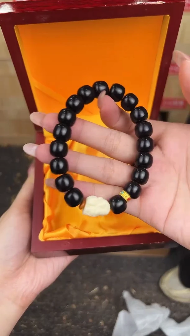 万家文玩阁黑玉菩提链接@@YS979