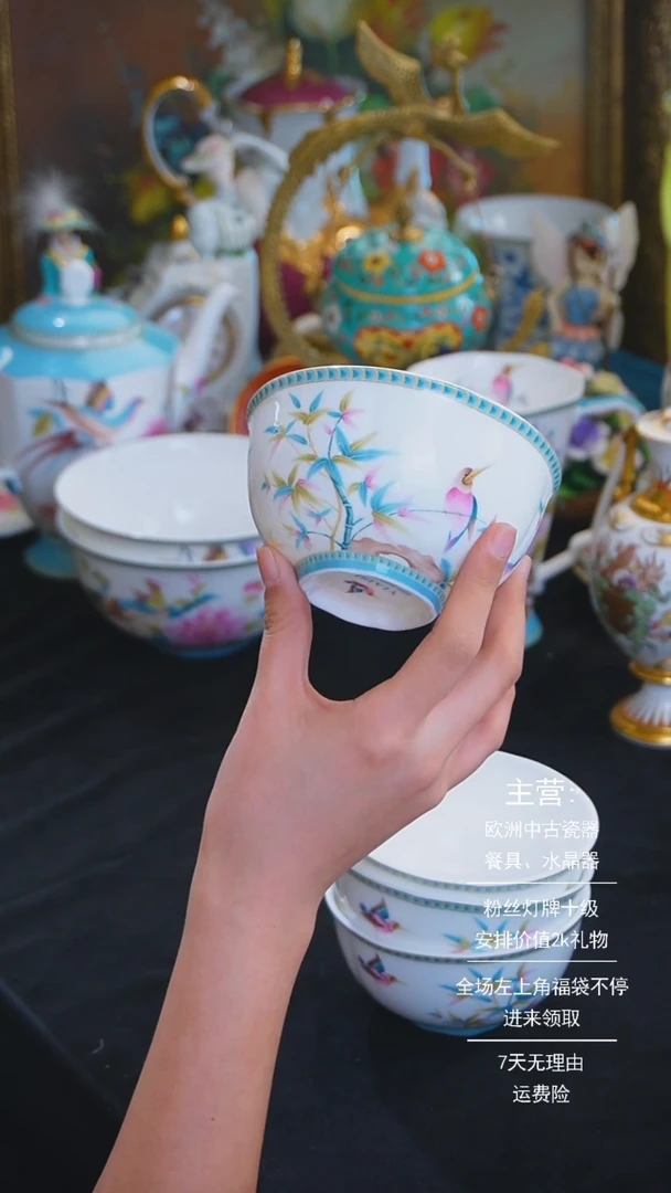 【闪购商品】摆件米多家中古器物 如图所示755