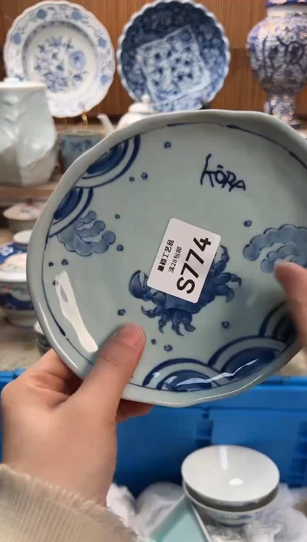 瓷片T**?774S